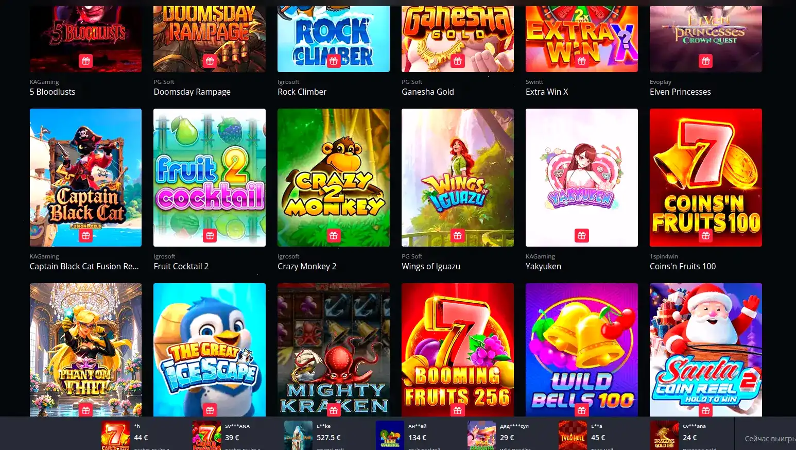 Live дилеры Apex Spins casino